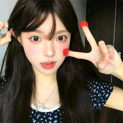 小蓝